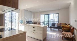 Available Units at 2 Bedroom Condo For Sale- Embassy Central, BKK1, Phnom Penh