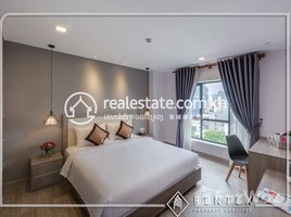1 បន្ទប់គេង អាផាតមិន for rent at One bedroom Apartment for rent in BKK-1 (Chamkarmon),, សង្កាត់ទន្លេបាសាក់