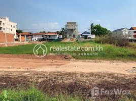  Land for sale in Cambodia, Preaek Aeng, Chbar Ampov, Phnom Penh, Cambodia