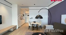មានបន្ទប់ទំនេរនៅ Serviced Apartment for Rent 