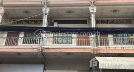 Available Units at Rent Phnom Penh Prampi Makara Boeng Prolit 6Rooms 120㎡ $1600
