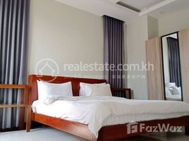 1 បន្ទប់គេង អាផាតមិន for rent at Beautiful one bedroom service apartment with very good price only 500USD, Tuol Svay Prey Ti Muoy, ចំការមន, ភ្នំពេញ, កម្ពុជា