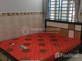 1 Bedroom Apartment for rent at 1 BEDROOM APARTMENT FOR RENT IN BKK3, Tuol Svay Prey Ti Muoy, Chamkar Mon