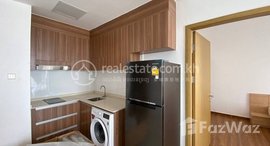 មានបន្ទប់ទំនេរនៅ One bedroom for rent 1410 ( south ) Fully furnished Rental 550$ ( include management fee)