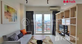 មានបន្ទប់ទំនេរនៅ Western-style apartment for rent in Phnom Penh (Studio) 