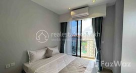 មានបន្ទប់ទំនេរនៅ New brand condo Two bedrooms +1 small bad for rent at Toul kouk area