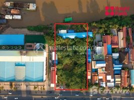  Land for sale in Mean Chey, Phnom Penh, Chak Angrae Kraom, Mean Chey
