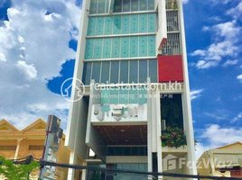 135 SqM Office for rent in Mean Chey, Phnom Penh, Boeng Tumpun, Mean Chey