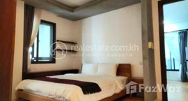 មានបន្ទប់ទំនេរនៅ NICE ONE BEDROOM FOR RENT ONLY 500 USD