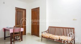មានបន្ទប់ទំនេរនៅ TS723 - Economic Apartment for Rent in Sen Sok Area