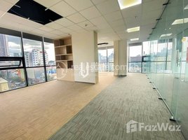 75 SqM Office for rent in Moha Montrei Pagoda, Olympic, Boeng Keng Kang Ti Muoy