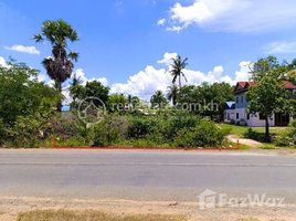  Land for sale in Kampong Speu, Pou Mreal, Basedth, Kampong Speu