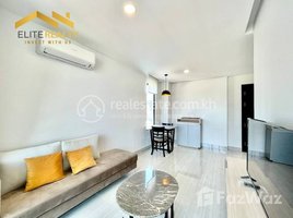 1 បន្ទប់គេង អាផាតមិន for rent at 1Bedroom Service Apartment In BKK2, Boeng Keng Kang Ti Muoy