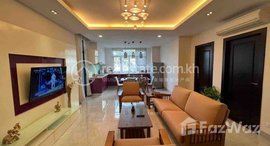 មានបន្ទប់ទំនេរនៅ Two bedrooms Service Apartment for rent located in Khan Daun Penh, Phnom Penh.