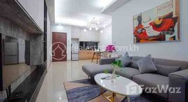 មានបន្ទប់ទំនេរនៅ Brand New and Modern Condo available for rent in Toul Songke1 area