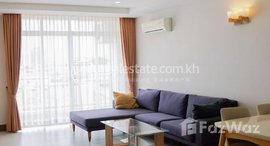 Available Units at 2 Bedrooms Apartment For rent