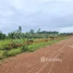 Land for sale in Ratanak Kiri, Trapeang Chres, Koun Mom, Ratanak Kiri