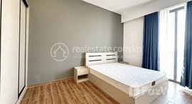 Available Units at 1-Bedroom Condo For Sale I The Skyline Condo