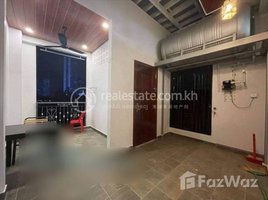 6 Bedroom Apartment for sale at Flat House for sale, Tuol Tumpung Ti Muoy, Chamkar Mon, Phnom Penh