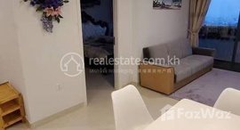 មានបន្ទប់ទំនេរនៅ One bedroom for rent near Aeon 1
