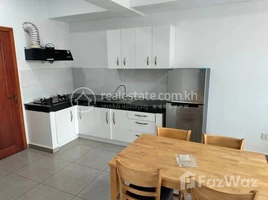 1 Bedroom Apartment for rent at Large Furnished 1 Bedroom Apartment, Buon