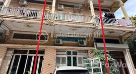 Available Units at Flat House for Sale in TK