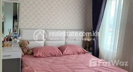 មានបន្ទប់ទំនេរនៅ Condo 1 Bedroom for Sale in Chamkarmon