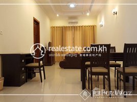 2 បន្ទប់គេង អាផាតមិន for rent at 2Bedroom Apartment for Rent-( Boeug Kok II), សង្កាត់ទឹកល្អក់ទី ១
