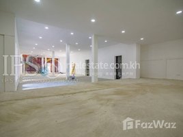 220 ម៉ែត្រការ៉េ Office for rent in Aeon Mall, សង្កាត់ទន្លេបាសាក់, សង្កាត់ទន្លេបាសាក់