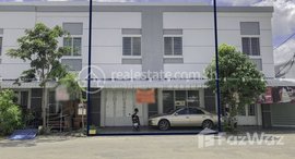 មានបន្ទប់ទំនេរនៅ 2 Units of double storey flat for sale - khan dangkor