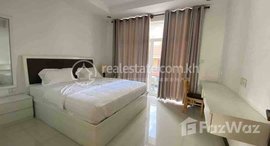 មានបន្ទប់ទំនេរនៅ One bedroom for rent at Bkk3