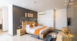 មានបន្ទប់ទំនេរនៅ NICE ONE BEDROOM FOR RENT WITH GOOD PRICE ONLY 650 USD TTP1