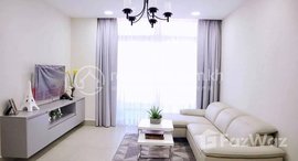 មានបន្ទប់ទំនេរនៅ BKK1 one bedroom for rent