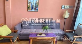 មានបន្ទប់ទំនេរនៅ DABEST PROPERTIES: 2 Bedroom Apartment for Rent in Phnom Penh-Toul Tum Pong 