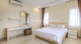 Available Units at Two bedroom for rent in BKK3