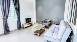 មានបន្ទប់ទំនេរនៅ New Building Available now -Brand new one Bedroom Apartment for Rent in Phnom Penh BKK3