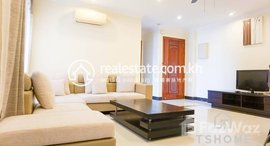 Available Units at Spacious 2 Bedrooms Apartment for Rent in Beng Reang Area 120㎡ 900USD