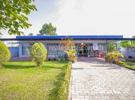 3 បន្ទប់គេង ផ្ទះ for rent in រូបចម្លងខ្នាតតូចនៃប្រាសាទអង្គរ, ឃុំស្លក្រាម, សង្កាត់សាលាកំរើក