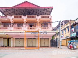 2 Bedroom Shophouse for rent in Krong Siem Reap, Siem Reap, Sala Kamreuk, Krong Siem Reap
