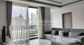 មានបន្ទប់ទំនេរនៅ TS1850 - Spacious 2 Bedrooms Apartment for Rent in Toul Kork area with Pool