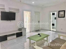 Studio Condo for rent at On third floor two bedroom for rent at Russiean market, Tuol Tumpung Ti Muoy