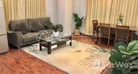 Available Units at Furnished Serviced Apartment (100sqm) Rental Price : 680$ per month