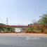  Land for sale in S'ang, Kandal, Roka Khpos, S'ang