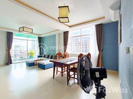2 បន្ទប់គេង អាផាតមិន for rent at 2 Bedroom Condo Unit for Rent in BKK1, Tuol Svay Prey Ti Muoy, ចំការមន, ភ្នំពេញ, កម្ពុជា
