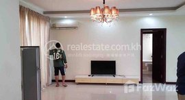 មានបន្ទប់ទំនេរនៅ Nice Three Bedroom For Rent near Aeon Mall