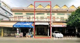 Available Units at Flat House for sale Price 价格: 235,000$ (Can negotiation) 