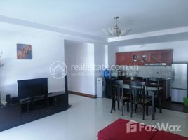 1 Bedroom Apartment for rent at One bedroom for rent at Doun Penh, Chakto Mukh