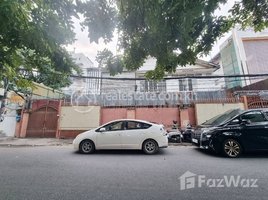  Land for sale in Chamkar Mon, Phnom Penh, Boeng Keng Kang Ti Muoy, Chamkar Mon