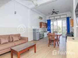 1 បន្ទប់គេង អាផាតមិន for rent at One bedroom apartment for rent, Tuol Tumpung Ti Muoy