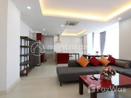 3 Bedroom Apartment for rent at 3BR with fully furnished and pool in Boueng Keng Kong, Boeng Trabaek
